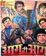 Aag Hi Aag 1987 song download